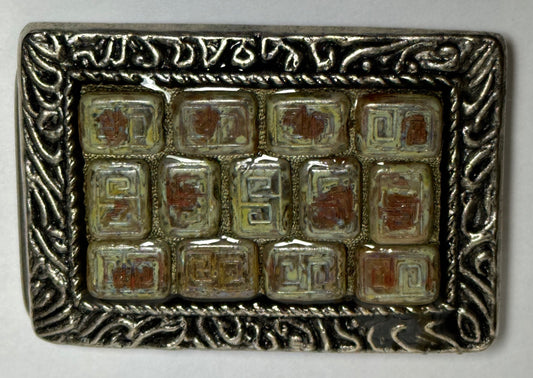 Designer Belt Buckle - The Jewelry Smith